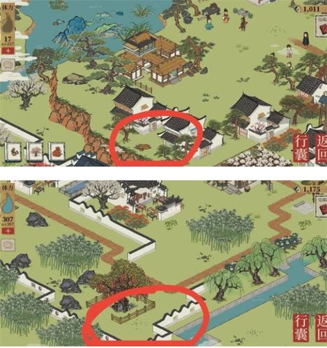 江南百景图苏州探险鸡及宝箱位置大全