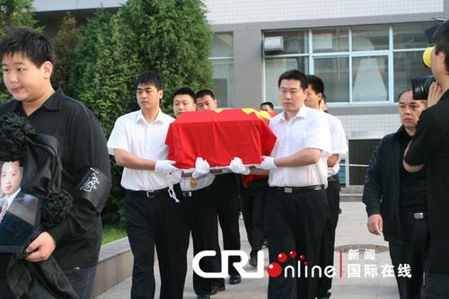 罗京的追悼会全程现场图文直播(组图)-bokee.net
