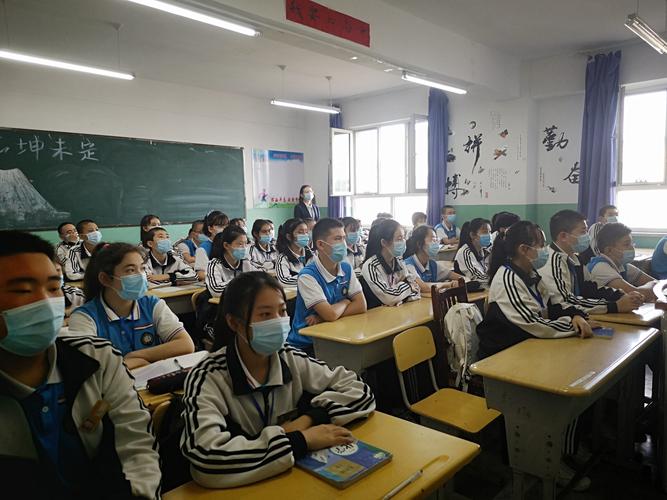 若要今生不虚度 立志自当少年时———伊宁市第二中学