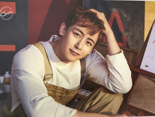 nichkhun