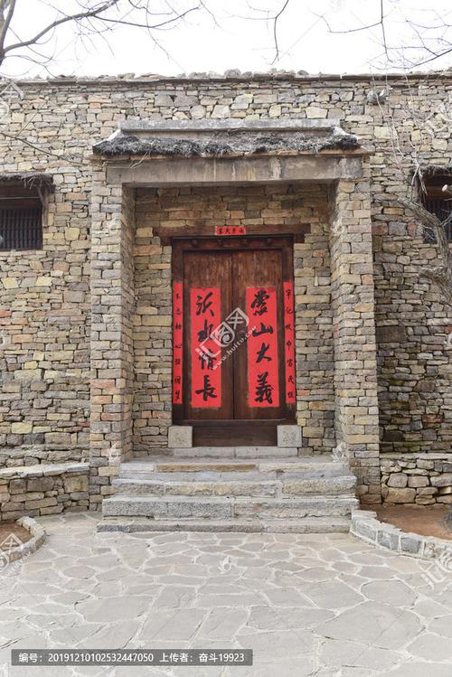 [正版商业] 农村门楼