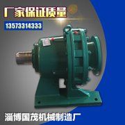 山东淄博国茂供应 减速机 各类型号厂家定制 zs系列齿轮减速机 圆柱