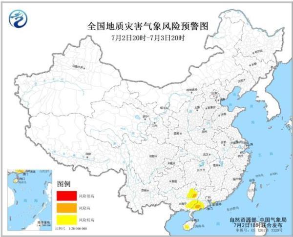 国家防总将防汛防台风应急响应提升至三级|台风_新浪财经_新浪网