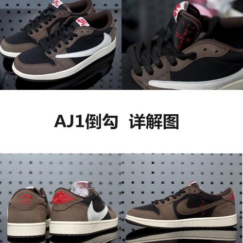 2021款sb dunk low柠檬水洗小腰果花联名低帮aj倒钩男女休闲板鞋 柠檬