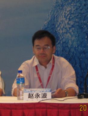 关于赵永波的手抄报 手抄报简单又好看