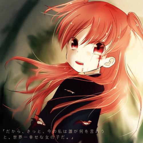 珂朵莉 