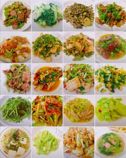 家常菜的做法,简单又好吃_家常菜_炒蛋_豆腐_千叶怎么