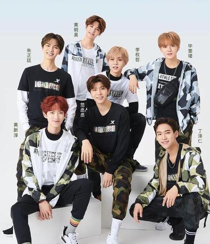 乐华七子代言活动为什么只剩六子 乐华七子都是富二代