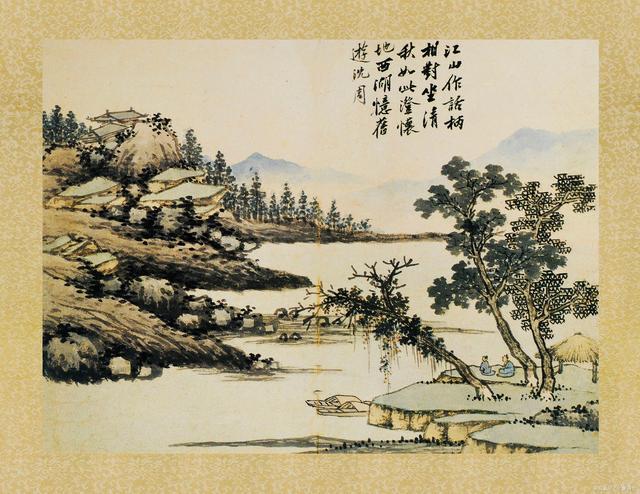 沈周山水画,高清图片