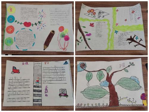 童心向党,我画我心--宝双小学举办"复苗工程"手抄报比赛