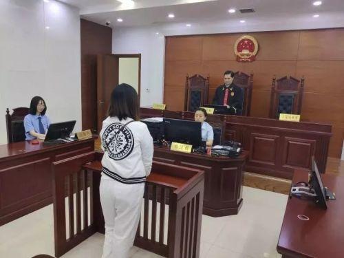 长春全市法院集中宣判四起涉毒案件
