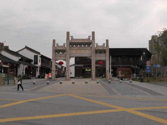 2.17刘行镇街景》国家一级摄影师沈荣荣