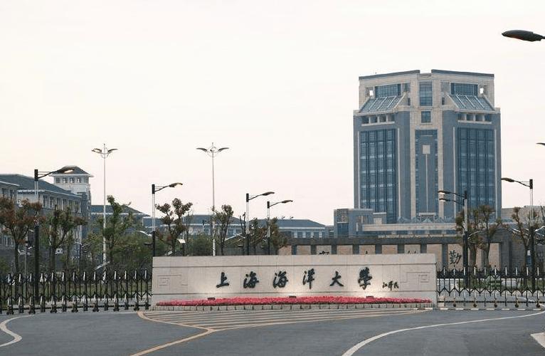 上海水产大学:2001年上海水产大学南汇校区启用,3600名新生就读,南汇