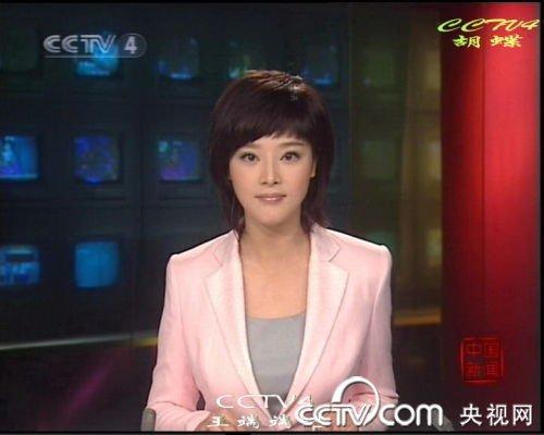 胡蝶,曾是北京电视台女主播,2007年辞去工作投入央视主持人