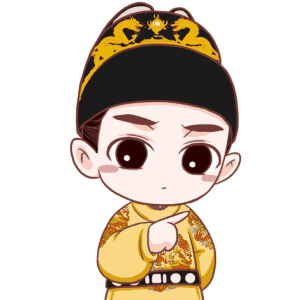 皇帝高清头像图片