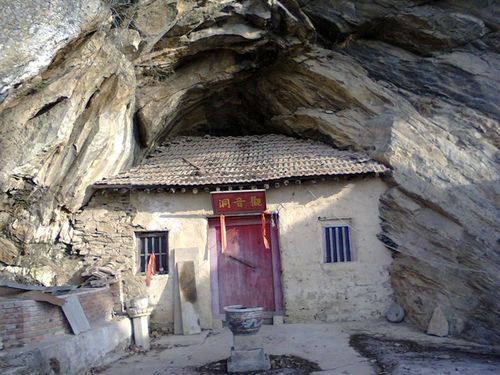 观音古洞前身.jpg