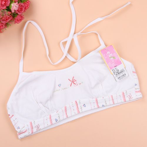 怡兰芬品牌少女小背心学生内衣发育期纯棉小女生挂脖文胸全棉女 虾色