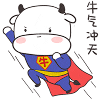 微信可以设置新年头像了赶紧试试
