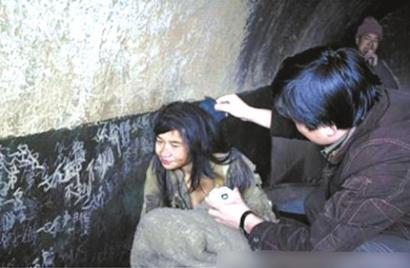 记者辟谣称"川女被拐15年至今未获救"为假消息