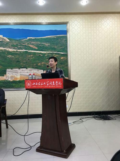 分享嘉宾介绍: 个人简介:覃清,爱氧星互联网公益传播和企业捐助平台