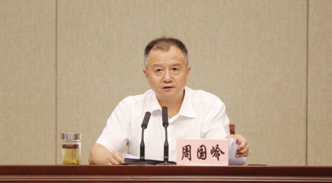 书记县长丨岱山召开县委法治岱山建设工作会议县委书记周国岭强调这些