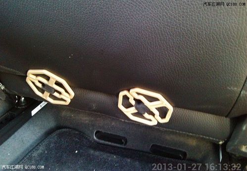 简易的座垫安装卡扣,很方便.