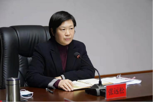 县委书记张远松讲话