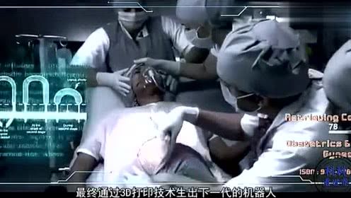 智能机器人也能结婚生子?它们通过wifi进行交配生育机器人宝宝