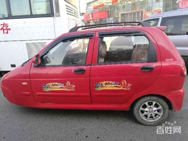 好车不要错过,富路a7双缸红色三轮车