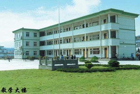 浙江中考鄞州区姜山中学学校简介