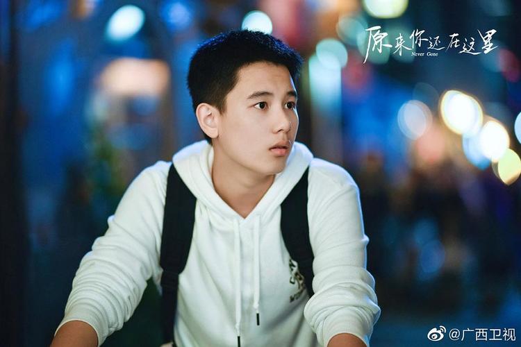 (゜-゜)つロ 干杯~-bilibili 【胡先煦x杨肸子】【萧晗x李可曼】