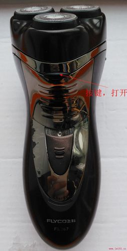 如何拆卸飞科fs367剃须刀更换电池