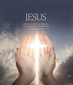 cross-花瓣网|陪你做生活的设计师 | 十字架安卓手机