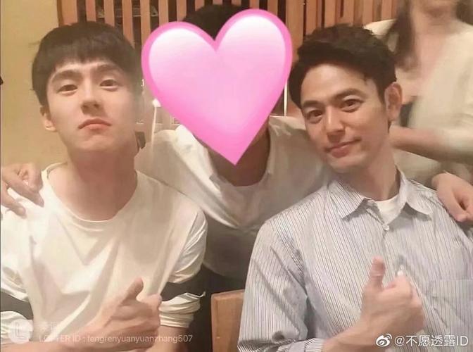 场外关系也很好来自世界的祝福@卡布奇诺被喝辽 的微博: 风昊cp我