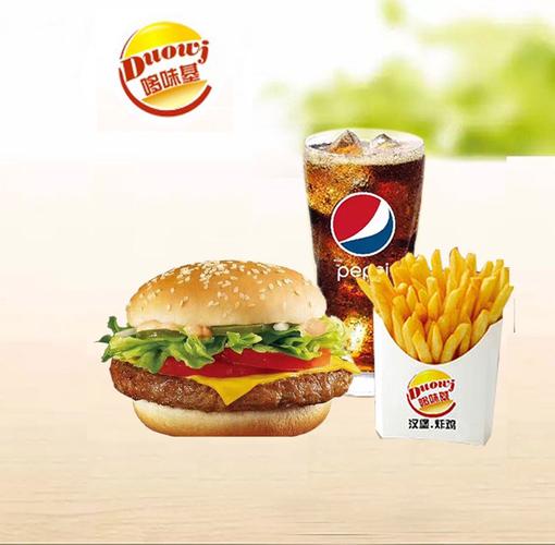 哆味基炸鸡汉堡