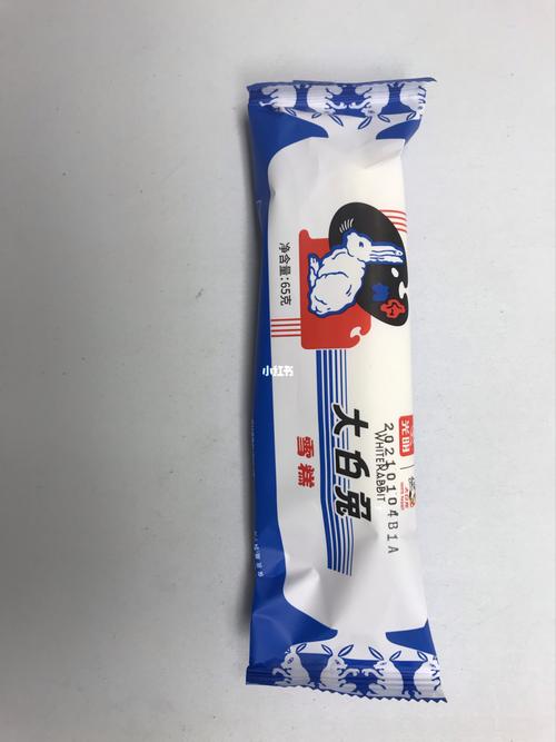 光明大白兔92雪糕_雪糕_99 ranch market自由行热门