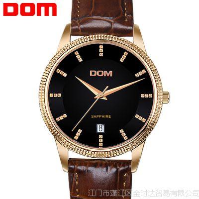 江门市蓬江区金时达贸易有限公司
