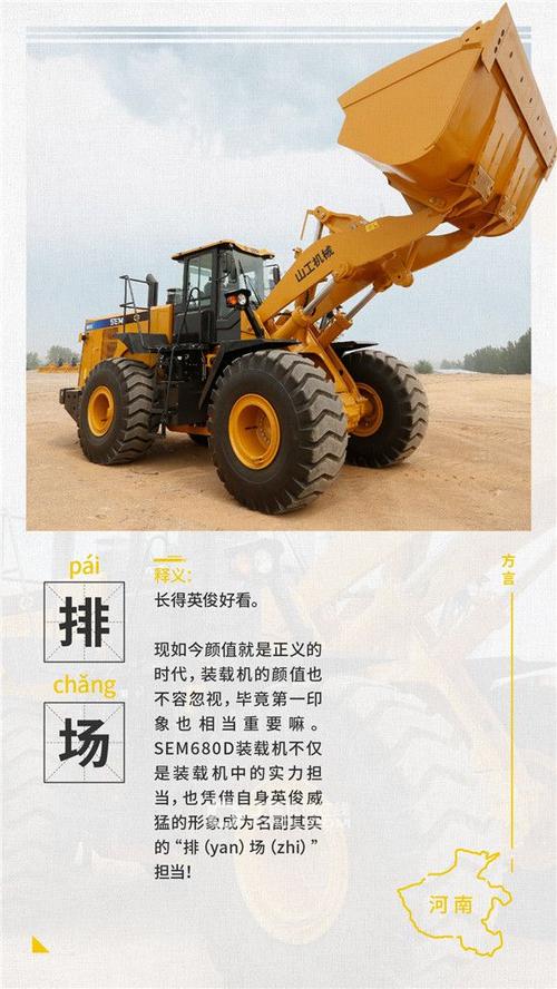 580_1030 竖版 竖屏