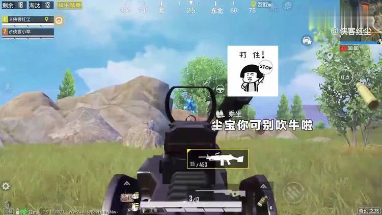 侠客红尘地宫大冒险红尘被逼爆出清凉照太狠了吧