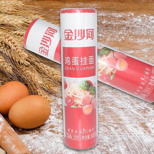 金沙河鸡蛋挂面