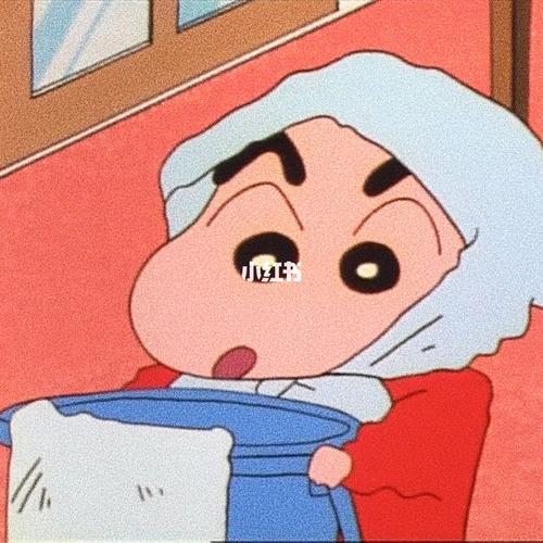 小蓝帽 新酱97_蜡笔小新怎么样_头像_素材_头像