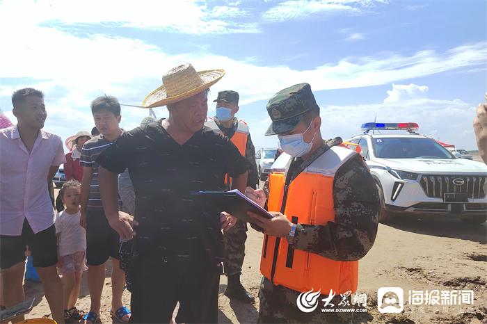 东营海警局开发区工作站组织开展预防海上溺亡宣讲活动