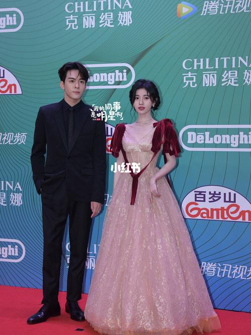 曾舜晞09鞠婧祎 慕南枝 上海 红毯_鞠婧祎_克丽缇娜