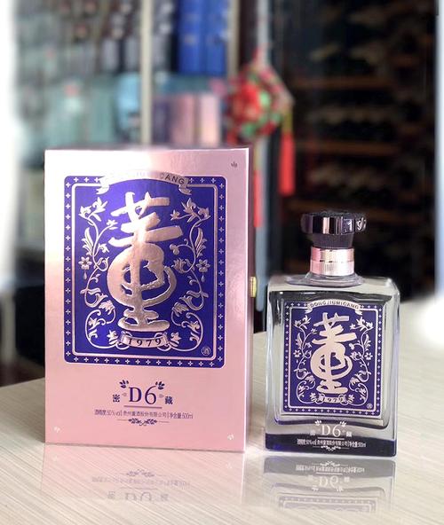 董酒·密藏d3,d6,d9三款系列酒,容量为500ml ,度数是50℃.