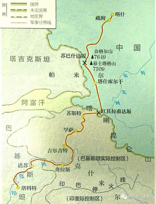 行走葱岭古道上的中巴公路,杏花盛开时节探访风之谷罕萨