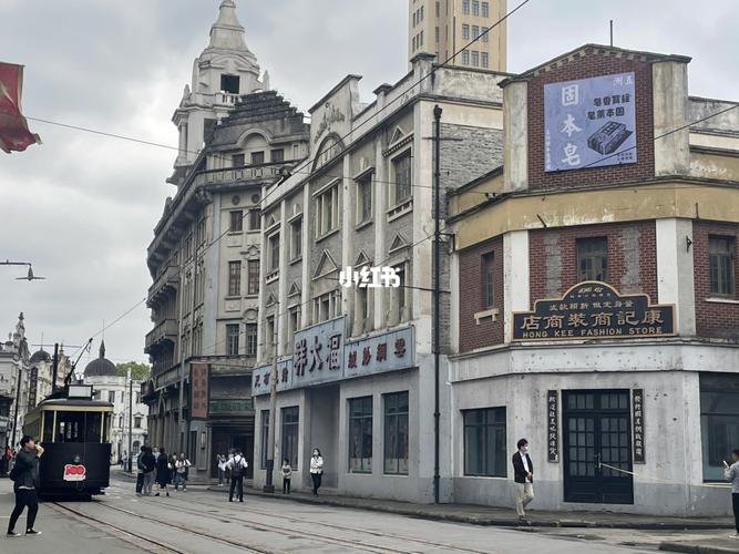 09旅游攻略 二十世纪三十年代感觉的大上海_旅游攻略_建筑_别墅