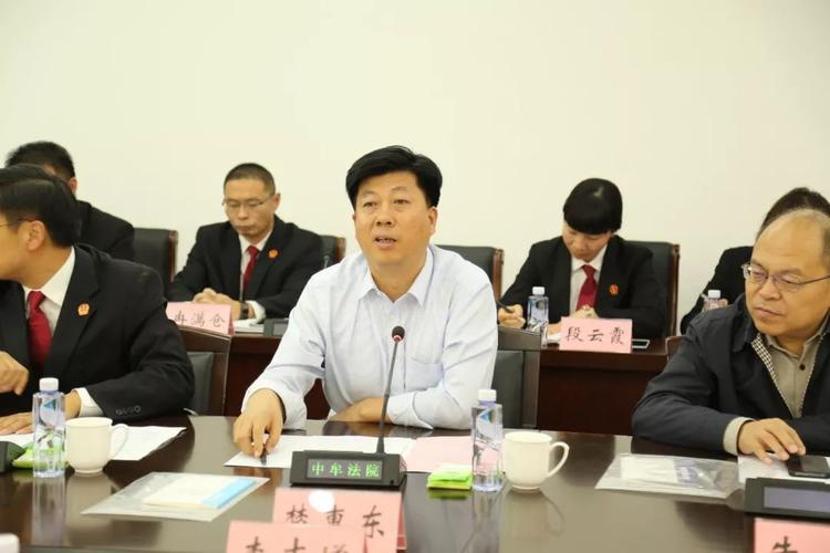 【动态】郑州中院院长李志增到中牟法院调研