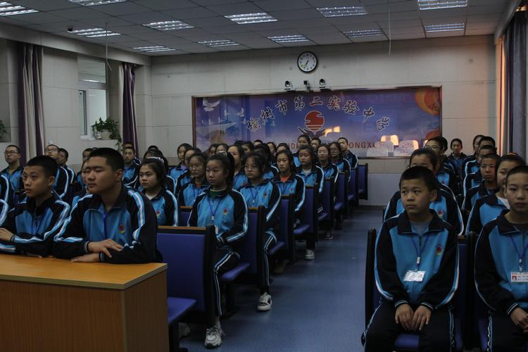 榆树市第二实验中学积极开展"扫黑除恶校园行"主题活动