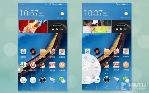 小米官方对悬浮球信心满满