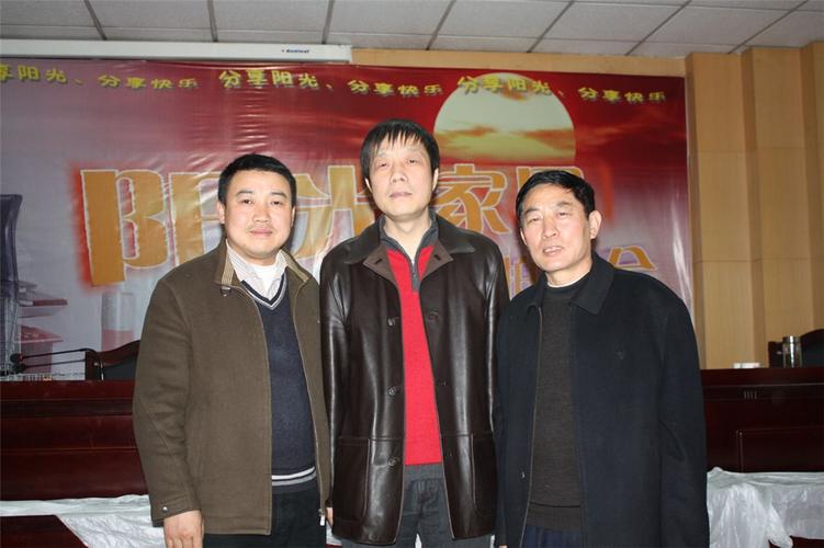 鸽主与西安阳光家园吴军董事长